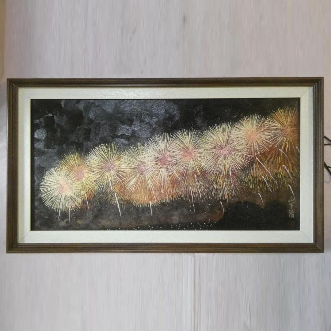 A large oil painting landscape "Fireworks" created by artist Yamashita Kiyoshi.