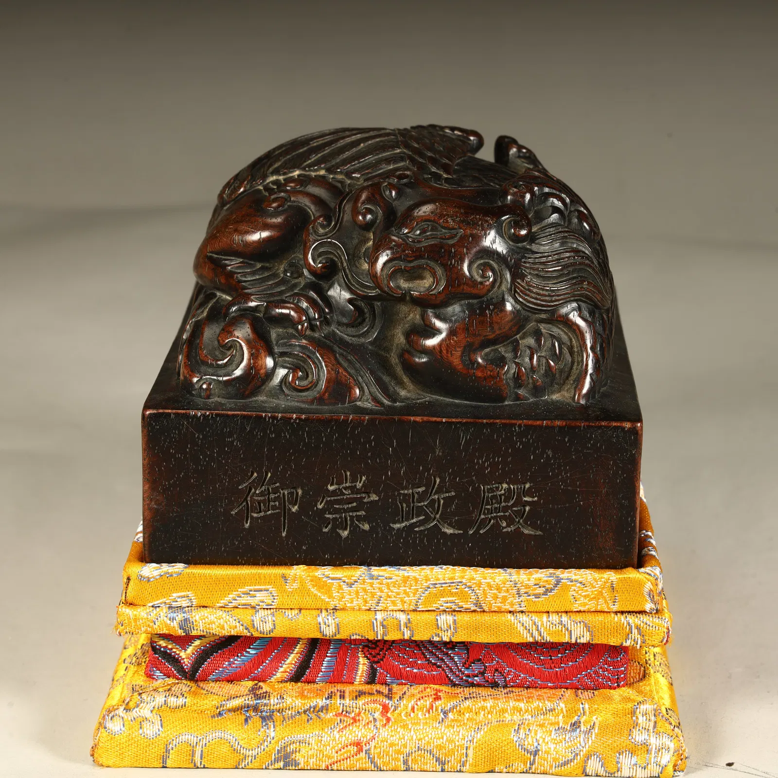 A large seal of rosewood