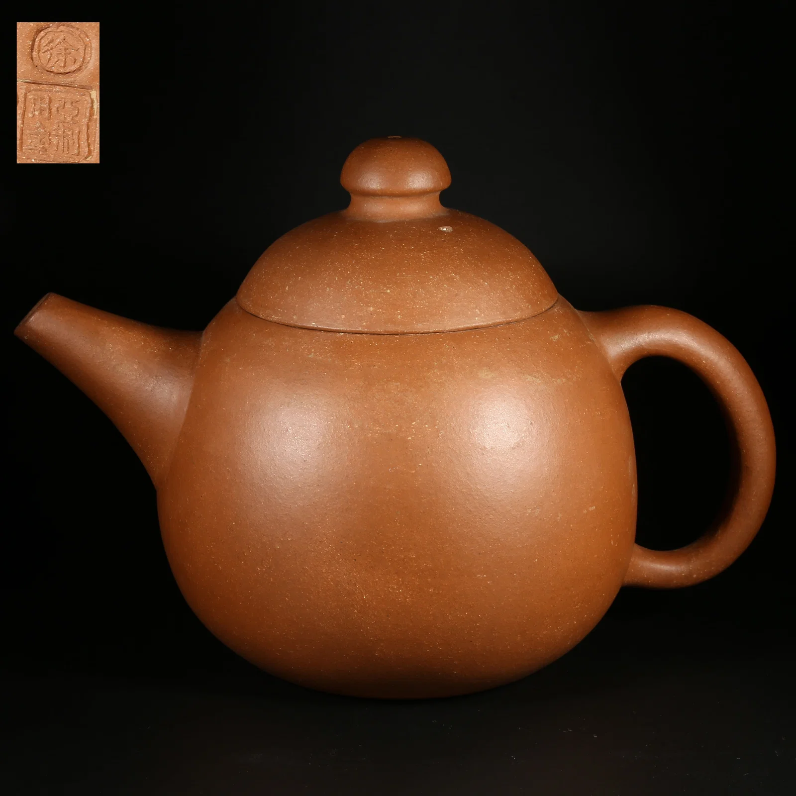 A LARGE ZISHA EWER