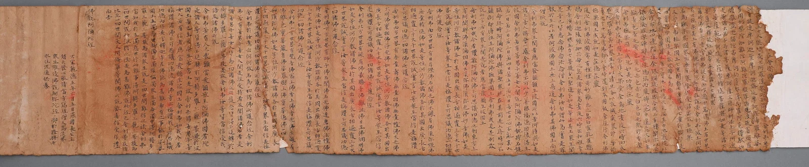 A LONG SCROLL OF THE SUTRA OF AMITABHA BUDDHA WRITTEN IN THE FIFTH YEAR OF GANDE OF THE LIAO DYNASTY
