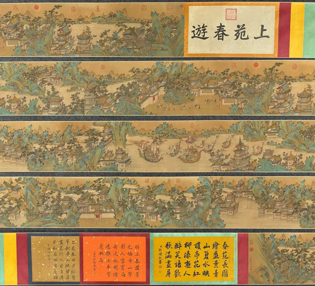 A long scroll silk painting of Xu Yang's Shangyuan Spring Outing in the Qing Dynasty