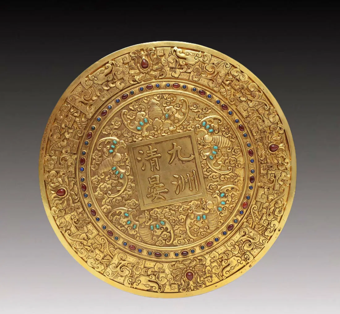 A Magnificent Gilt-Bronze Gem-Inlaid 'Scrolling Lotus& Bat' Box