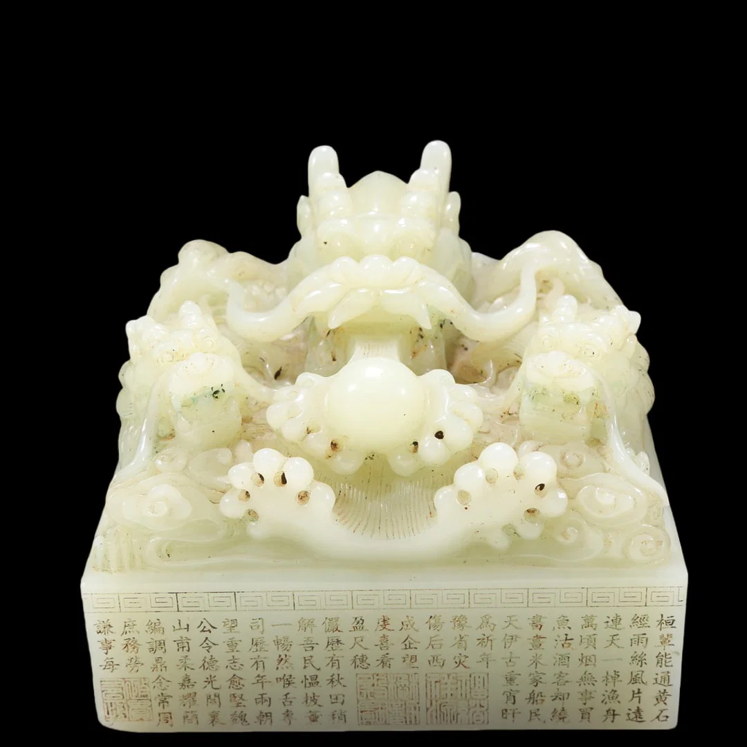 A Marvelous White Jade 'Dragon' Seal With Poem Inscriptions