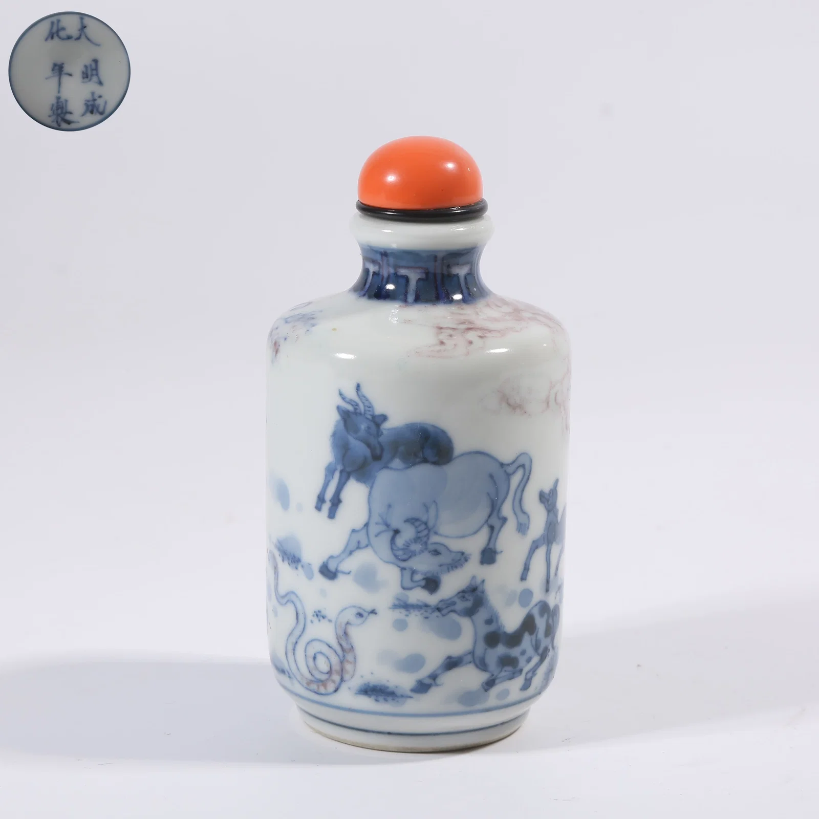 A MING DYNASTY CHENGHUA BLUE-AND-WHITE UNDERGLAZE-RED SNUFF BOTTLE WITH TWELVE ZODIAC SIGNS