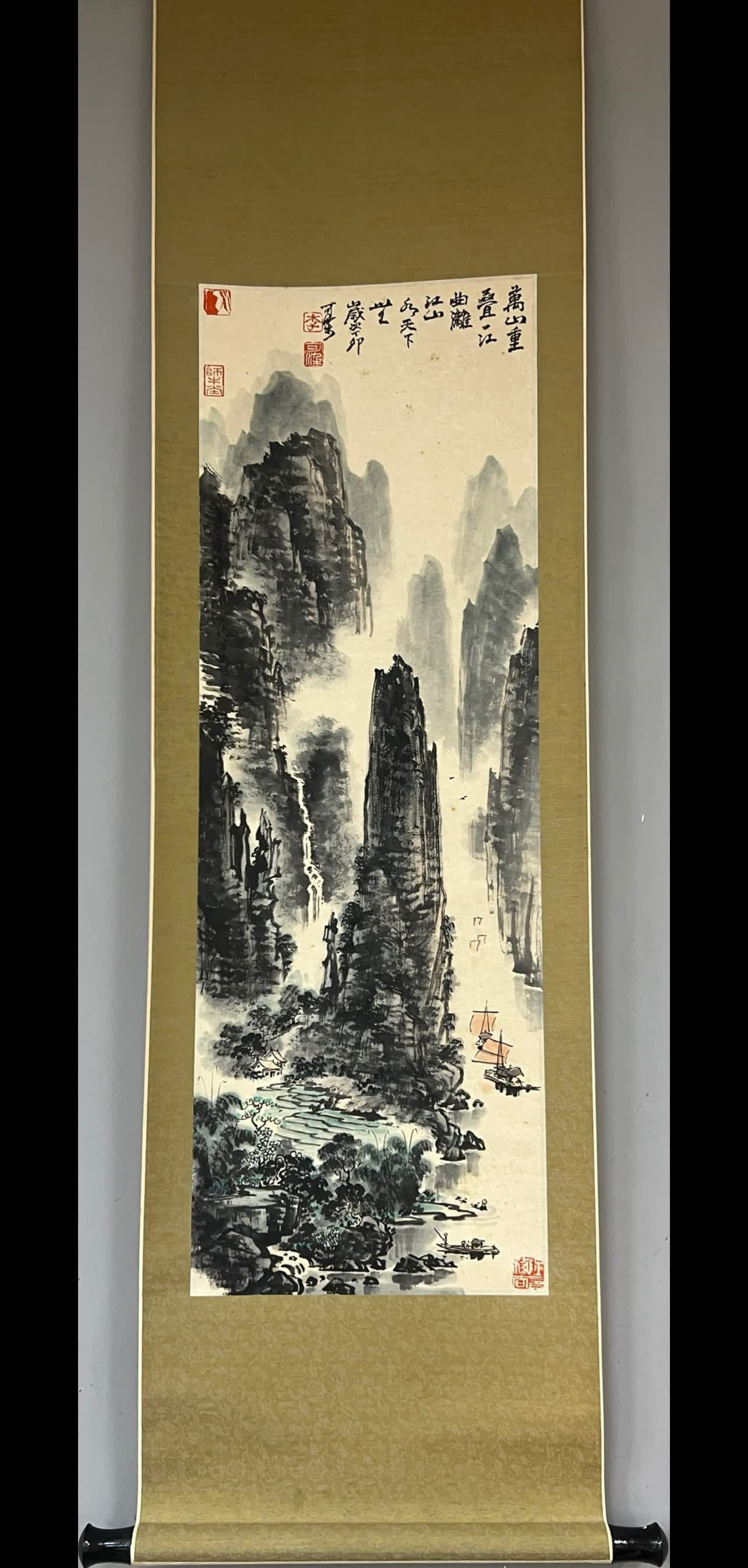 A painting by Li Keran