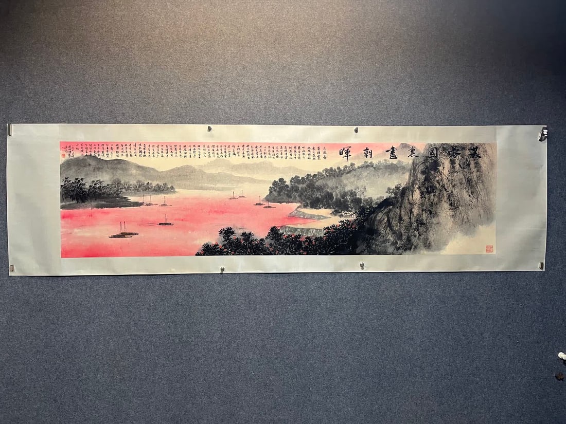 A painting of Fu Baoshi's "The Morning Glow in the Land of Hibiscus"
