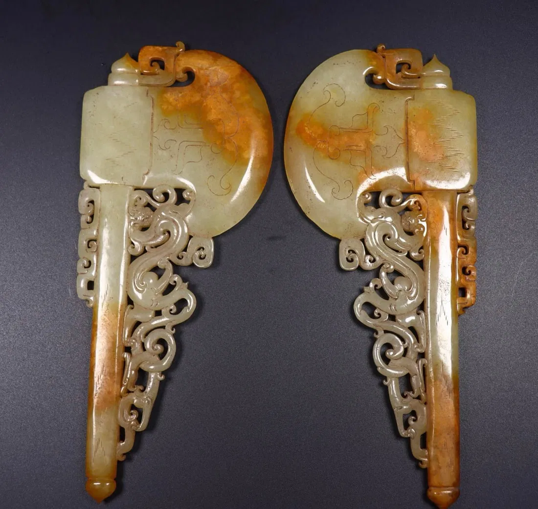 A Pair of Exquisite Hotan Jade Hatchet