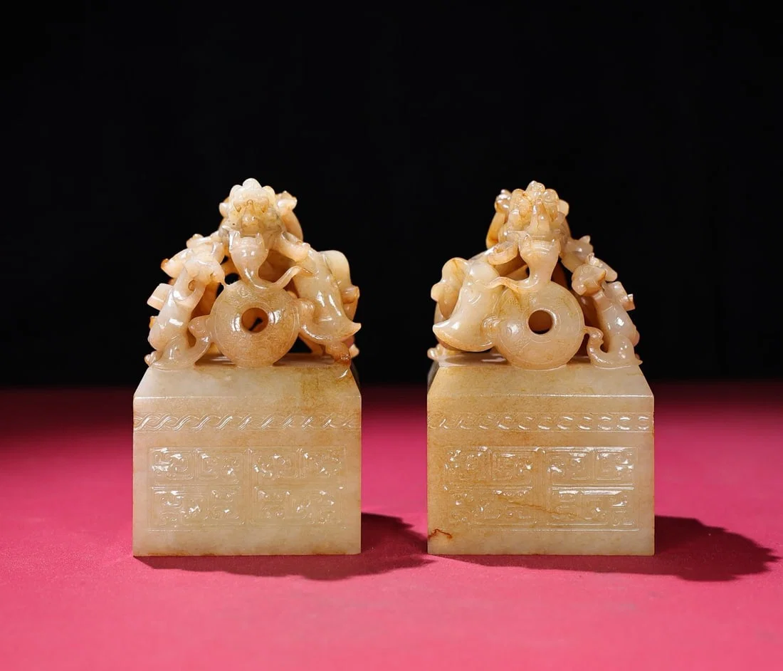 A pair of Exquisite Hotan Jade Hollow Dragon Seal