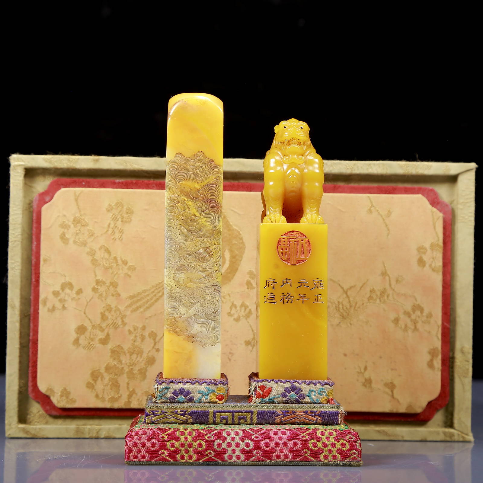 A Pair of Exquisite Tianhuang Stone Auspicious Beast Pattern Seals