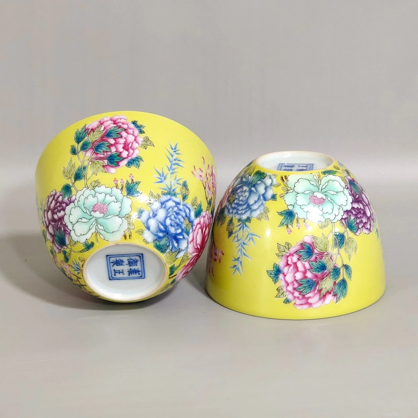 A Pair of Exquisite Yellow Glazed Famille-Rose Peony Pattern Cups