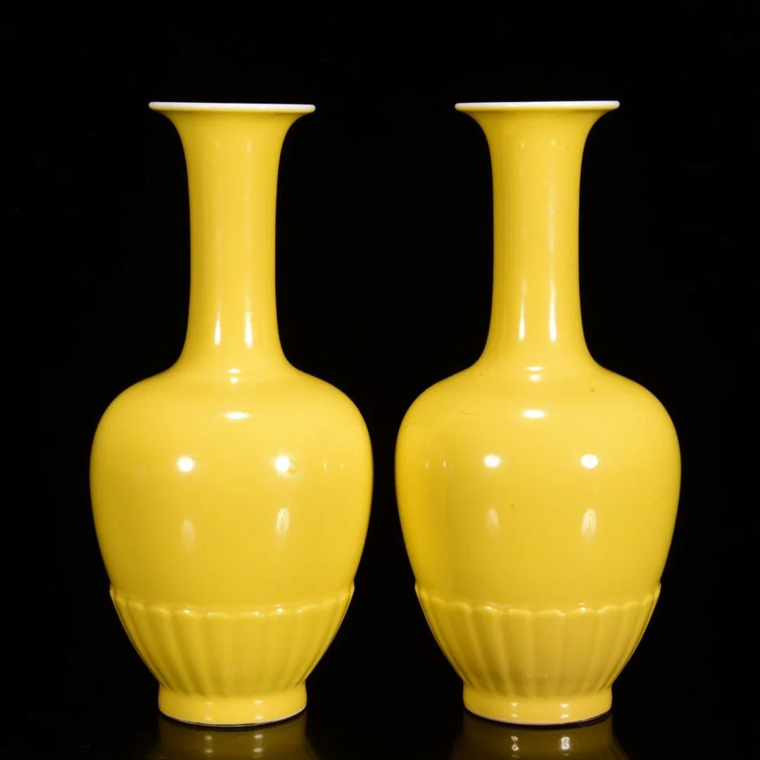 A Pair of Exquisite Yellow Glazed Vases