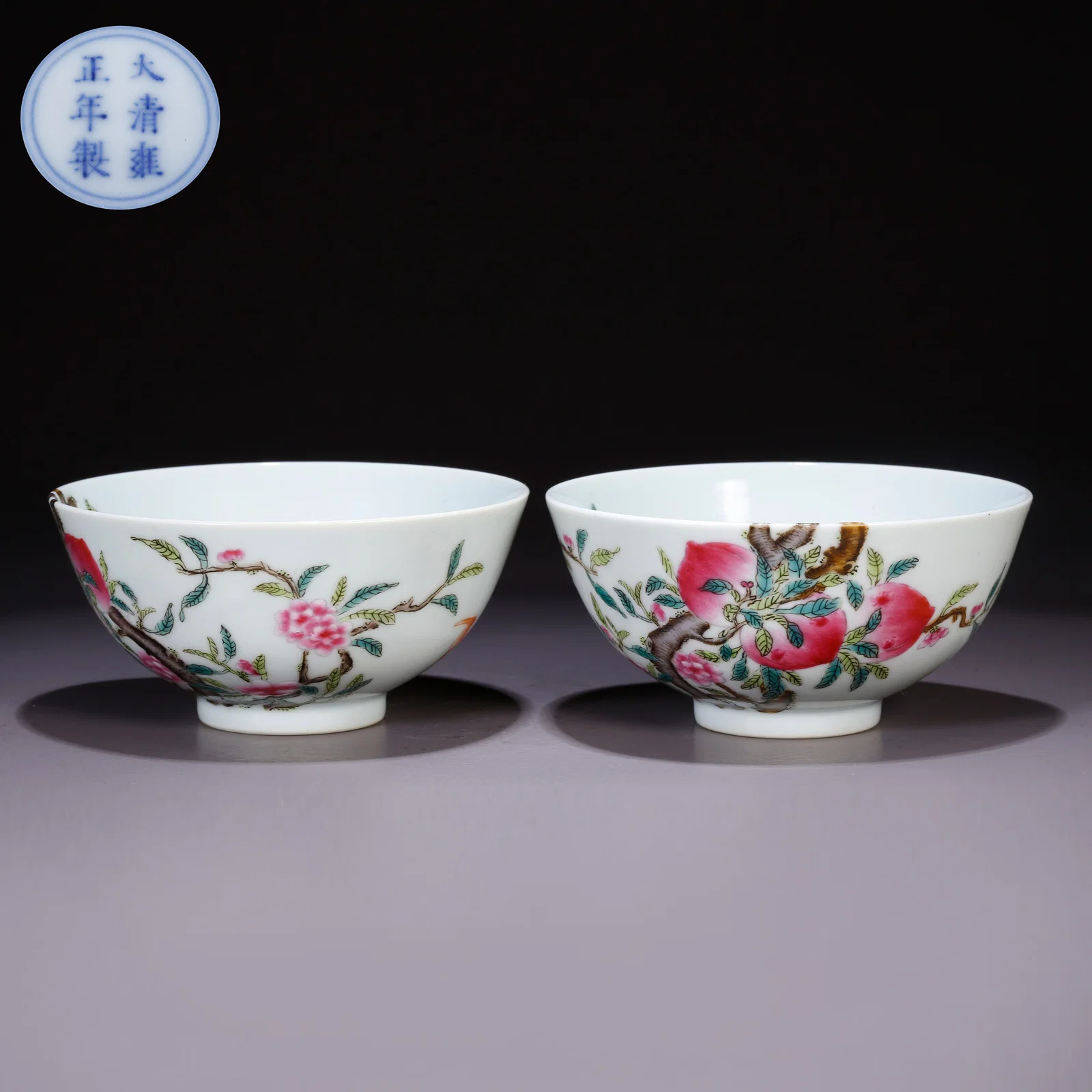 A PAIR OF FAMILLE-ROSE CUPS WITH LONGEVITY DESIGN