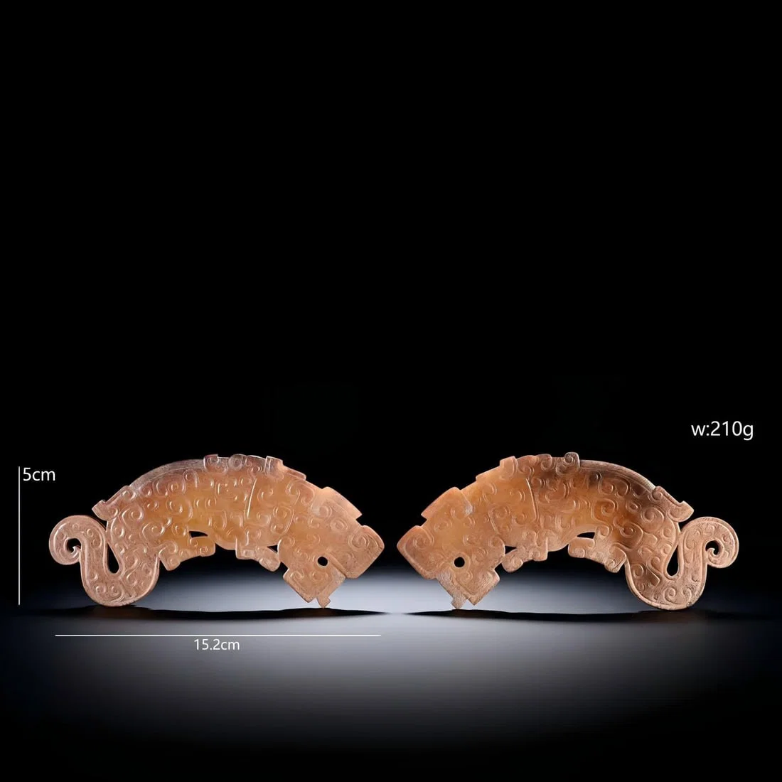 A pair of Han Dynasty jade huang