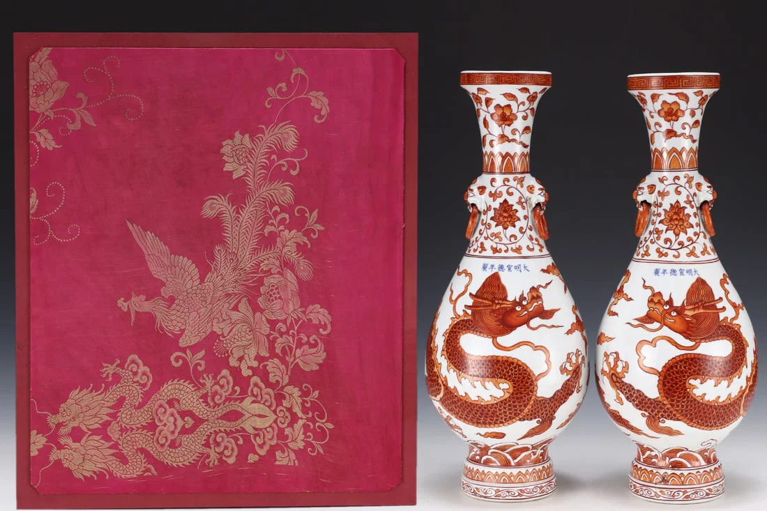 A Pair of Huge Iron-Red Auspicious Cloud and Dragon Pattern Beast-Ears Vases