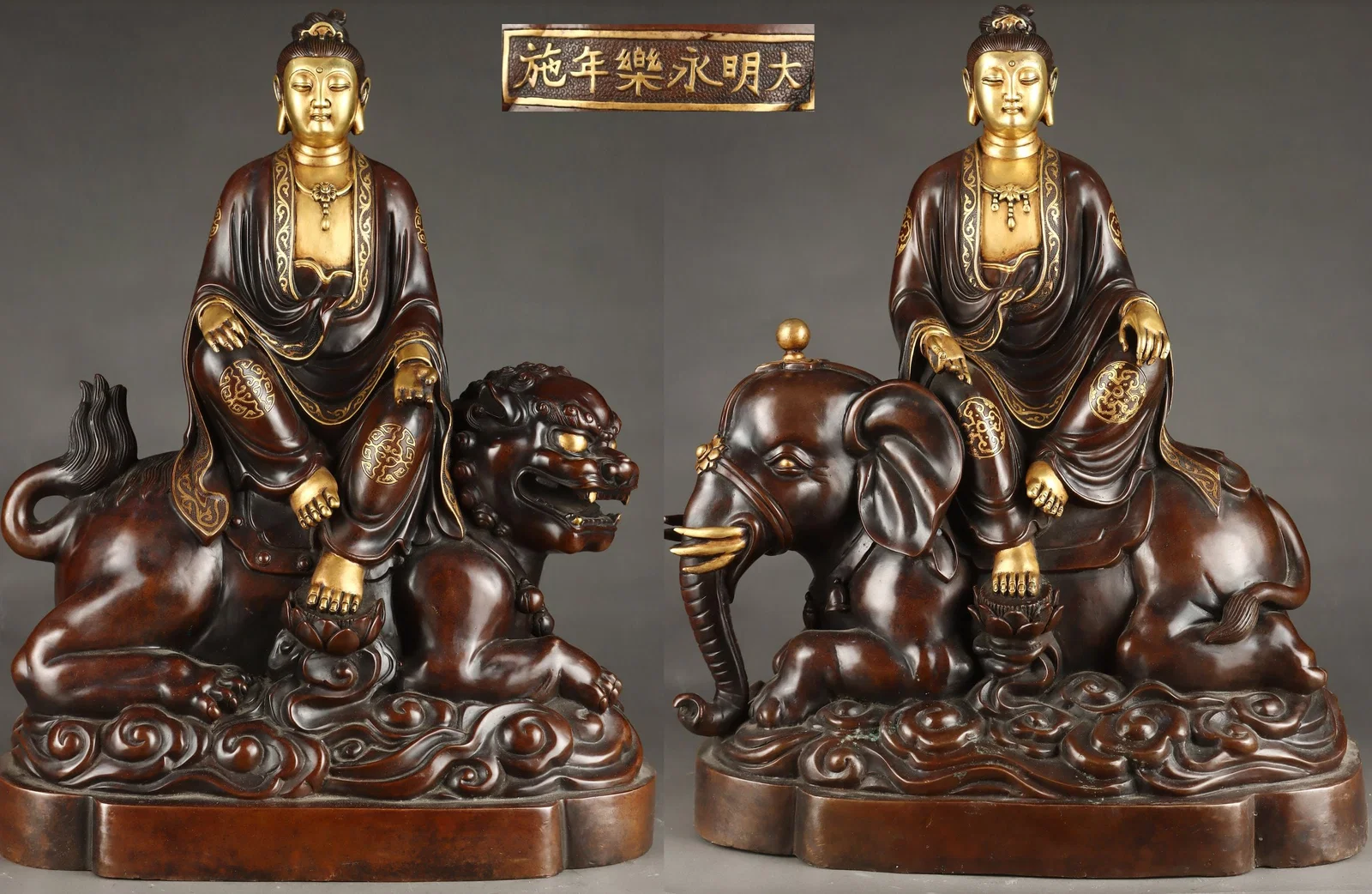 A pair of Ming Dynasty bronze-cast, gilded Manjushri and Samantabhadra Bodhisattva statues