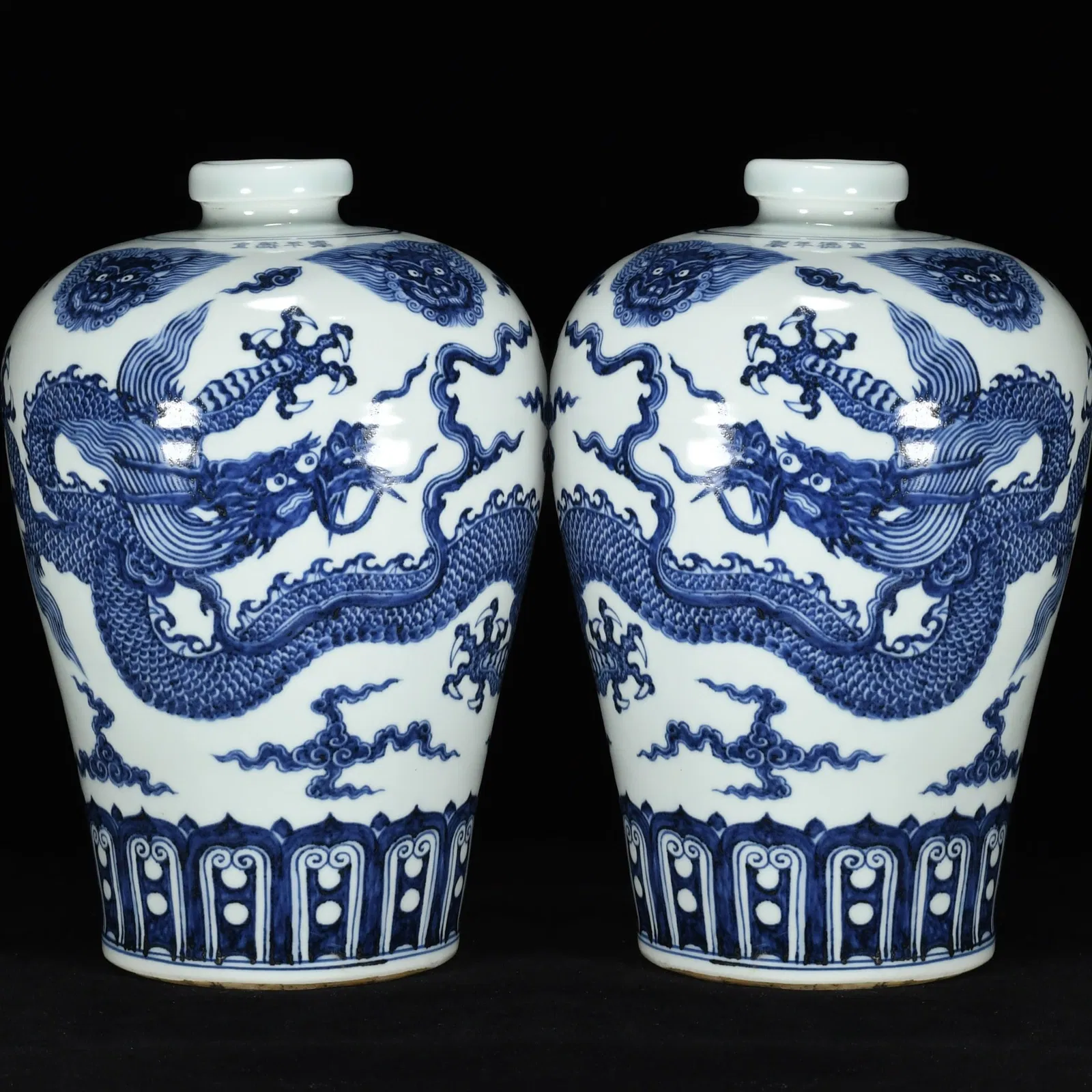 A Pair of Rare Blue and White Beast-Face,Auspicious Cloud and Dragon Pattern Vases