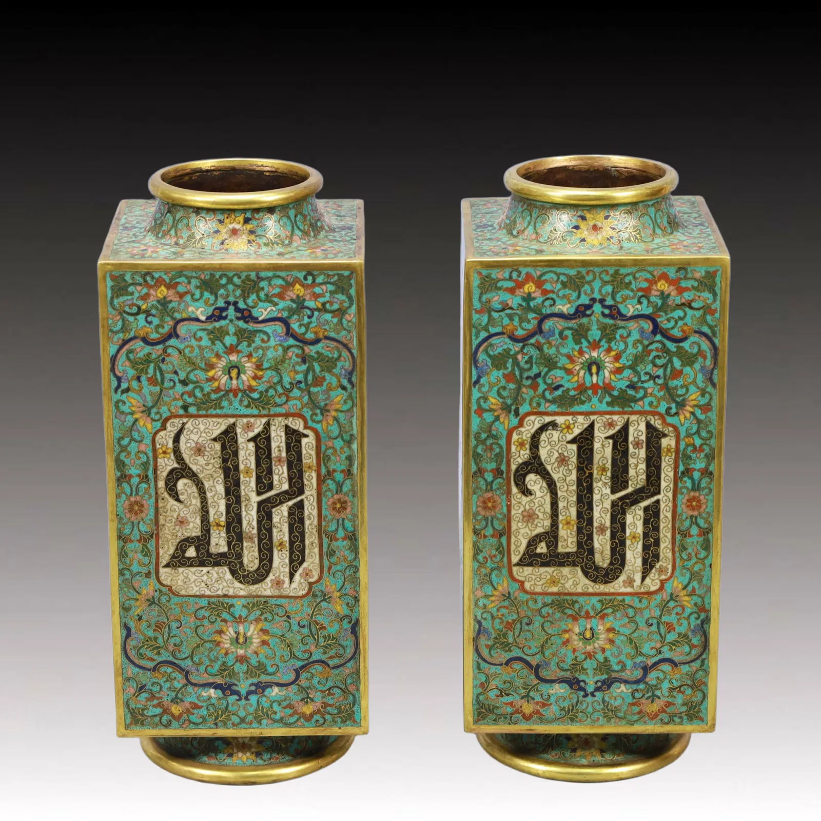 A Pair of Rare Cloisonne Lotus Pattern Vases,With Scriptures