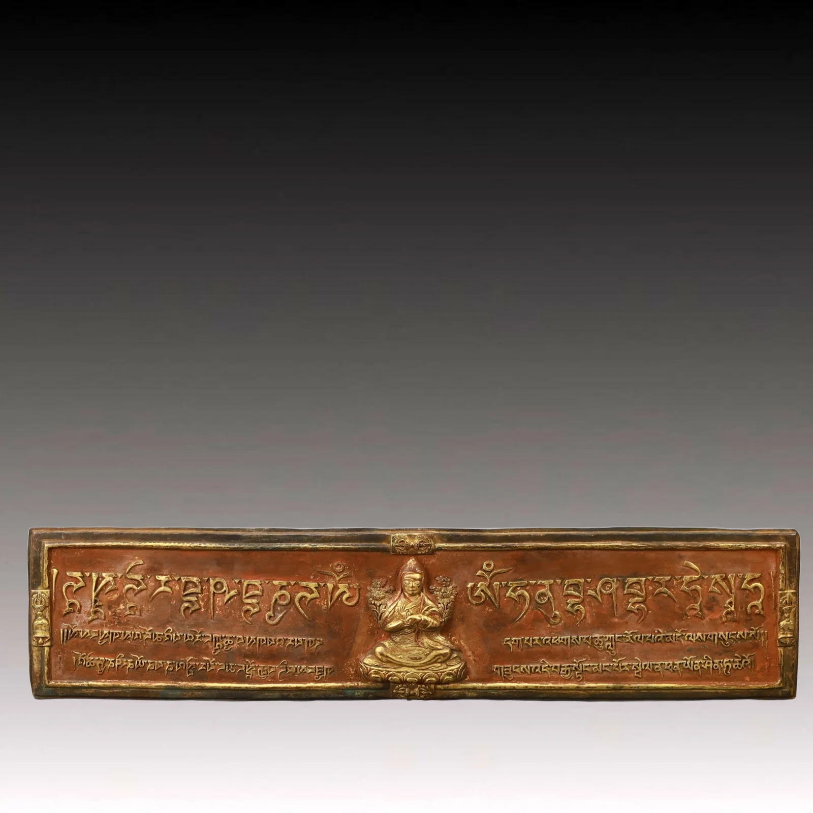 A Pair of Rare Gilt Bronze Scriptures Board