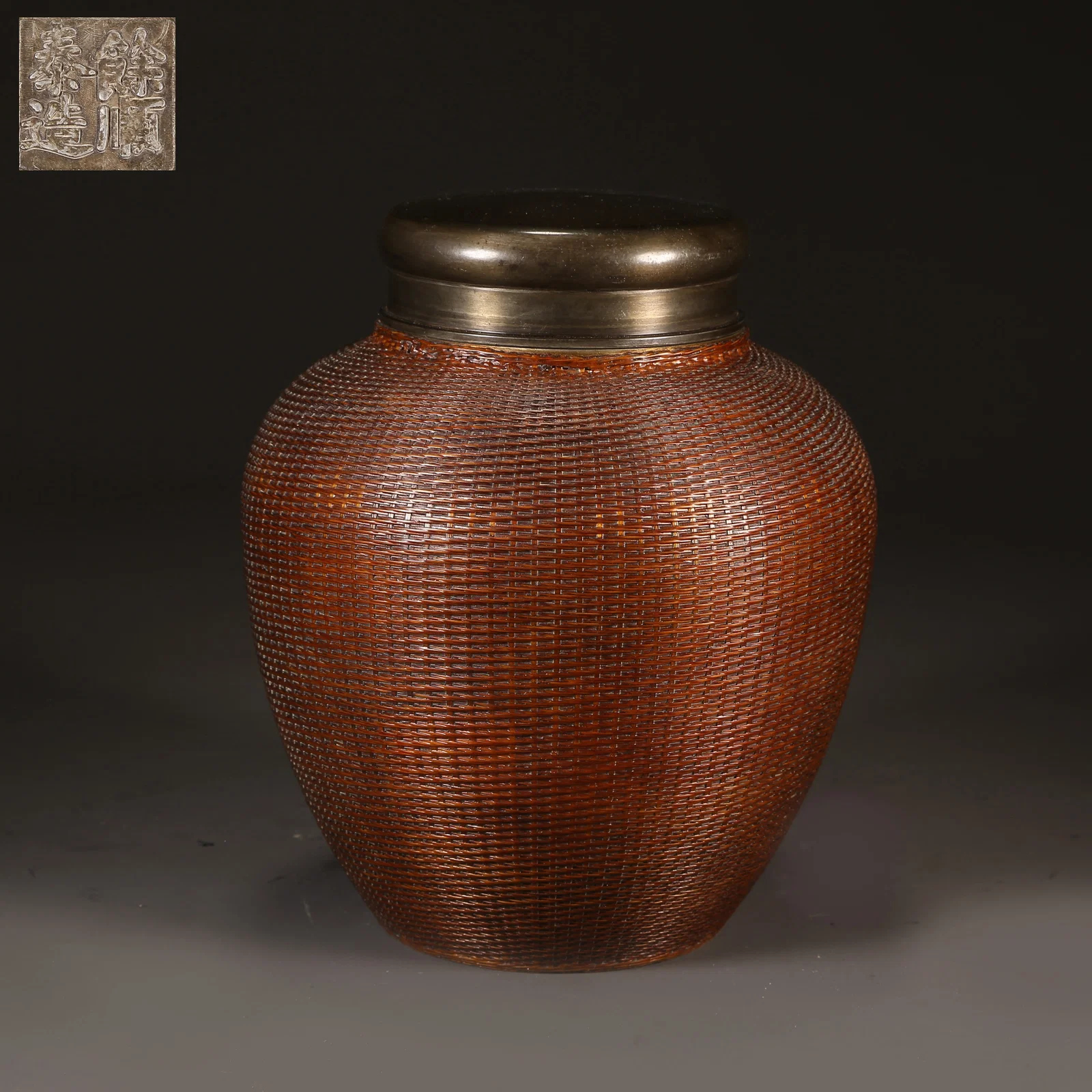 A PEWTER BAMBOO-WEAVE TEA CANISTER