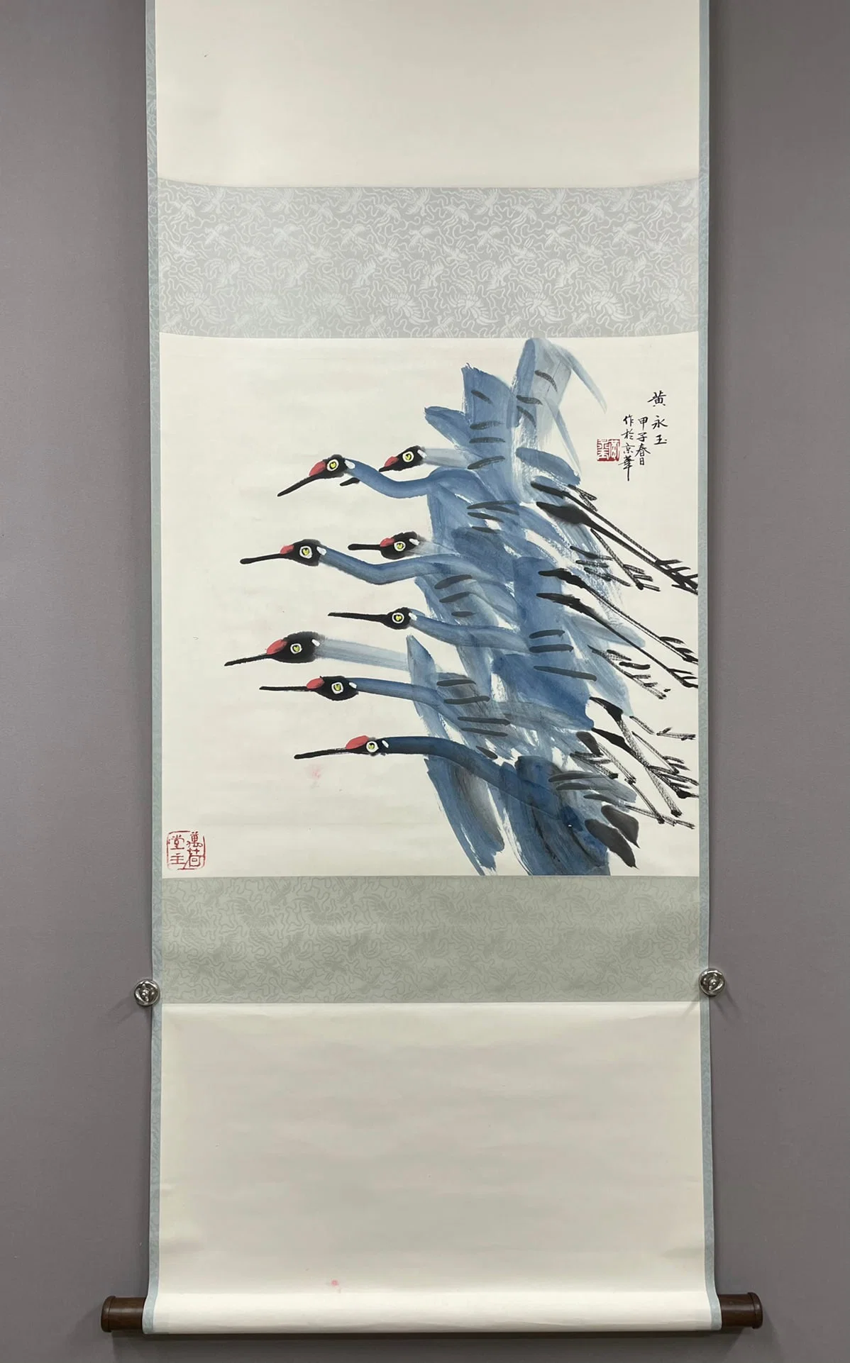 A picture of Huang Yongyu's Eight Cranes