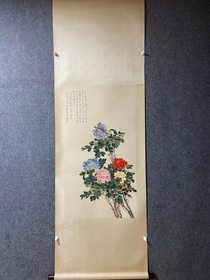 A picture of Lin Huiyin's flowers