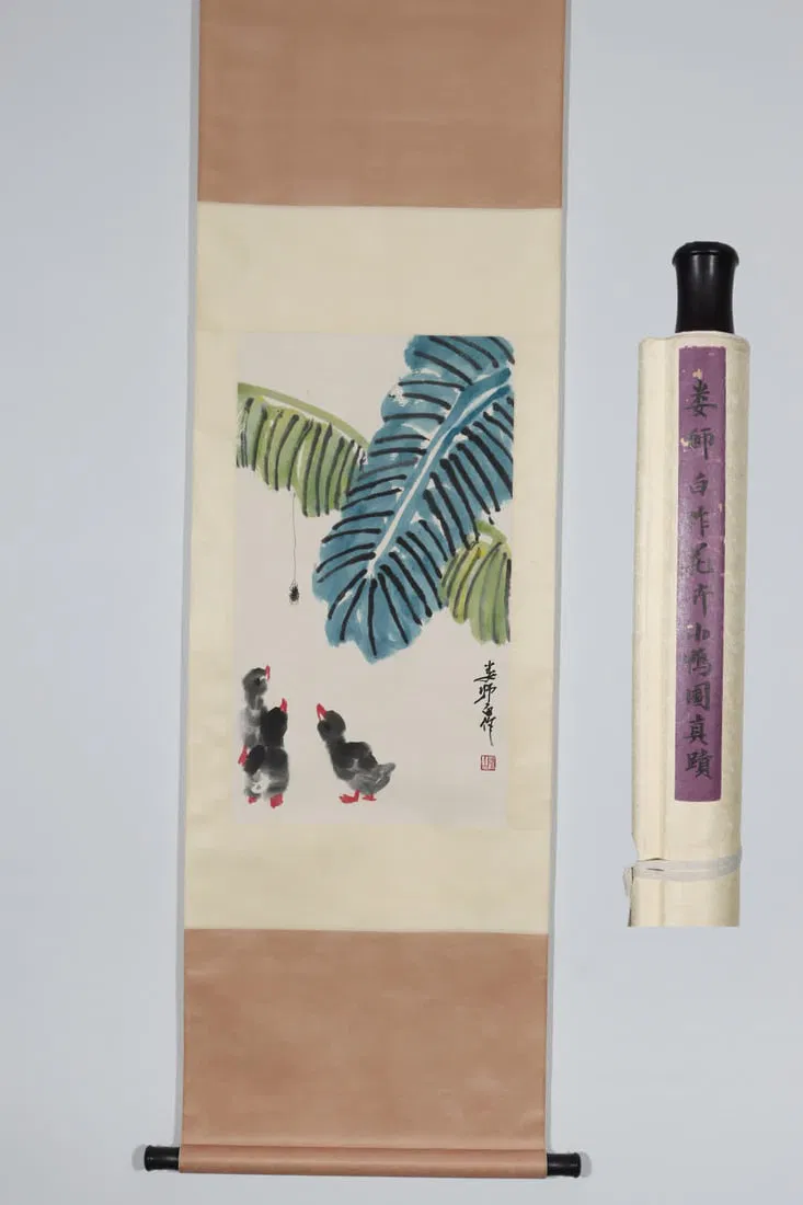 A picture of Lou Shibai's flower picture of a duckling