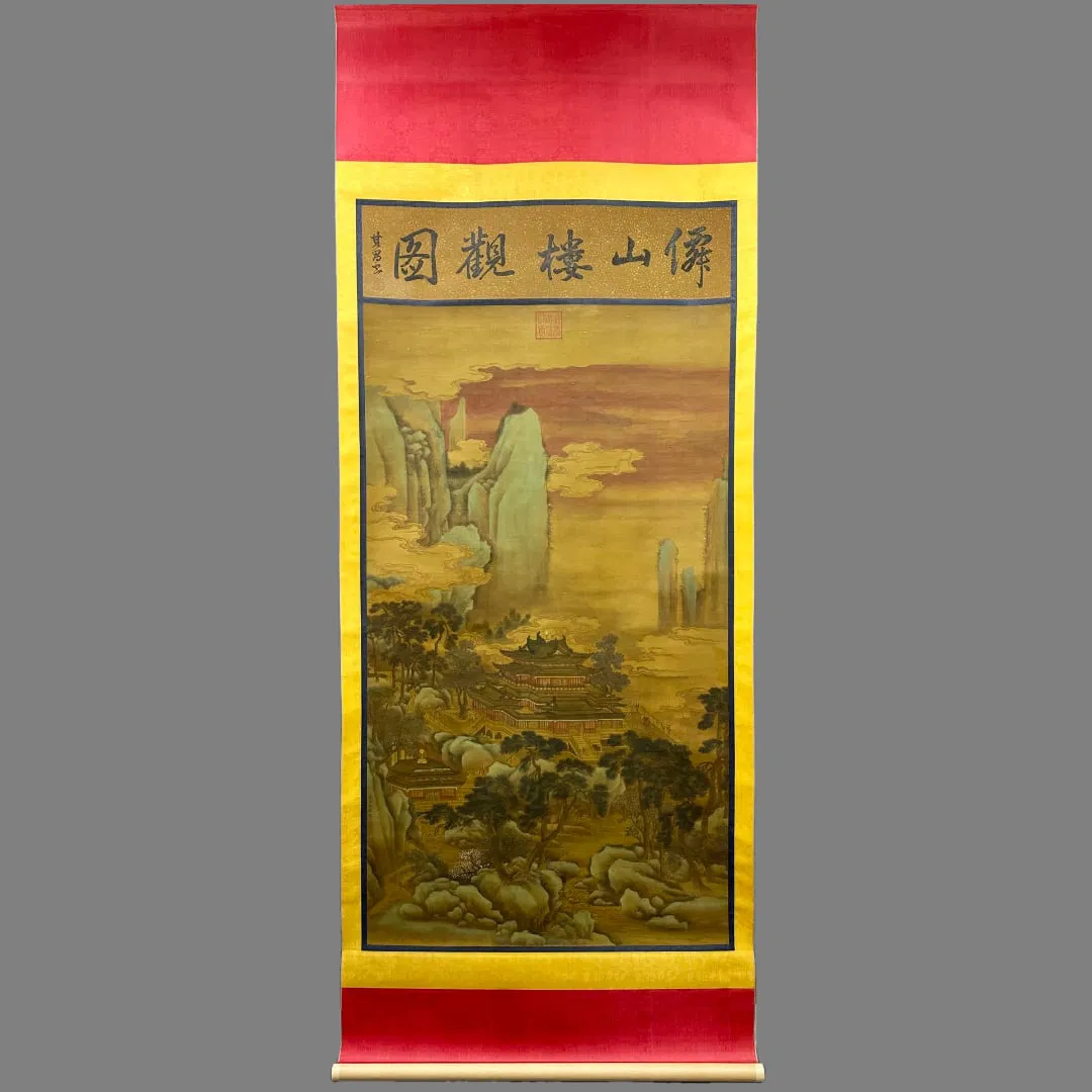 A picture of Qiu Ying's fairy mountain pavilion