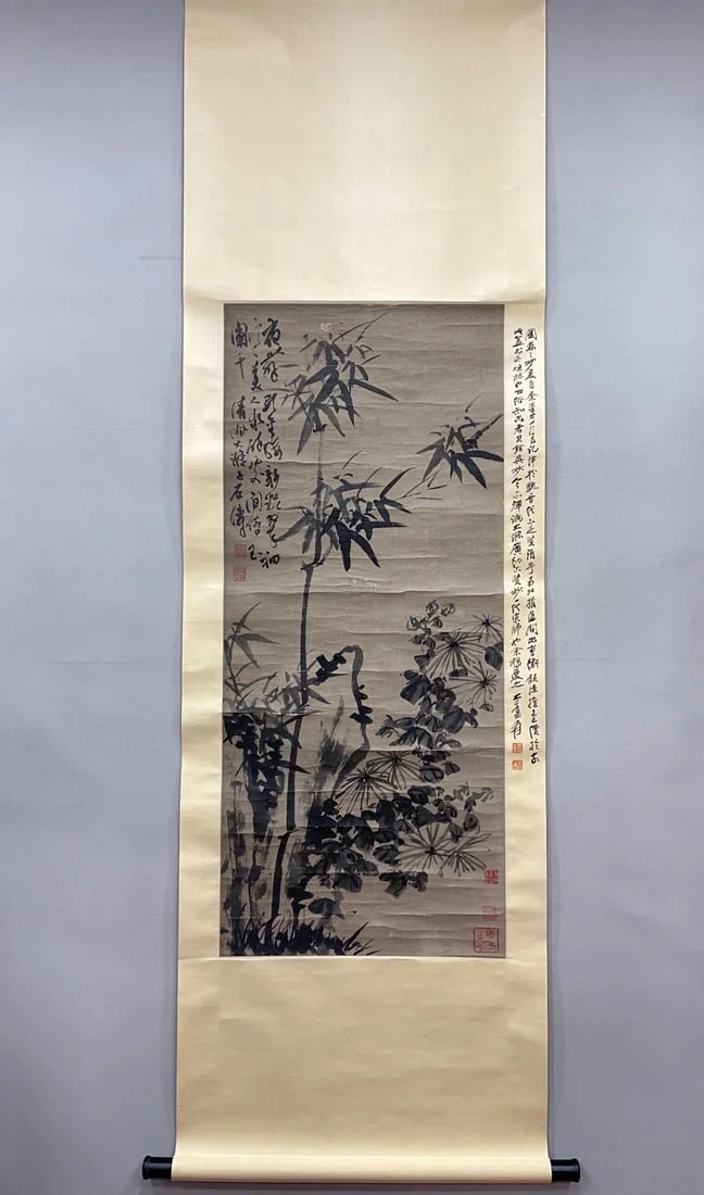 A picture of Shi Tao's bamboo chrysanthemum