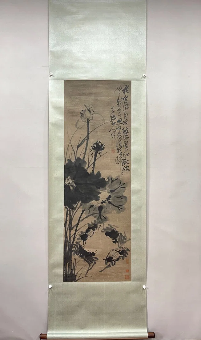 A picture of Xu Wei's lotus crab