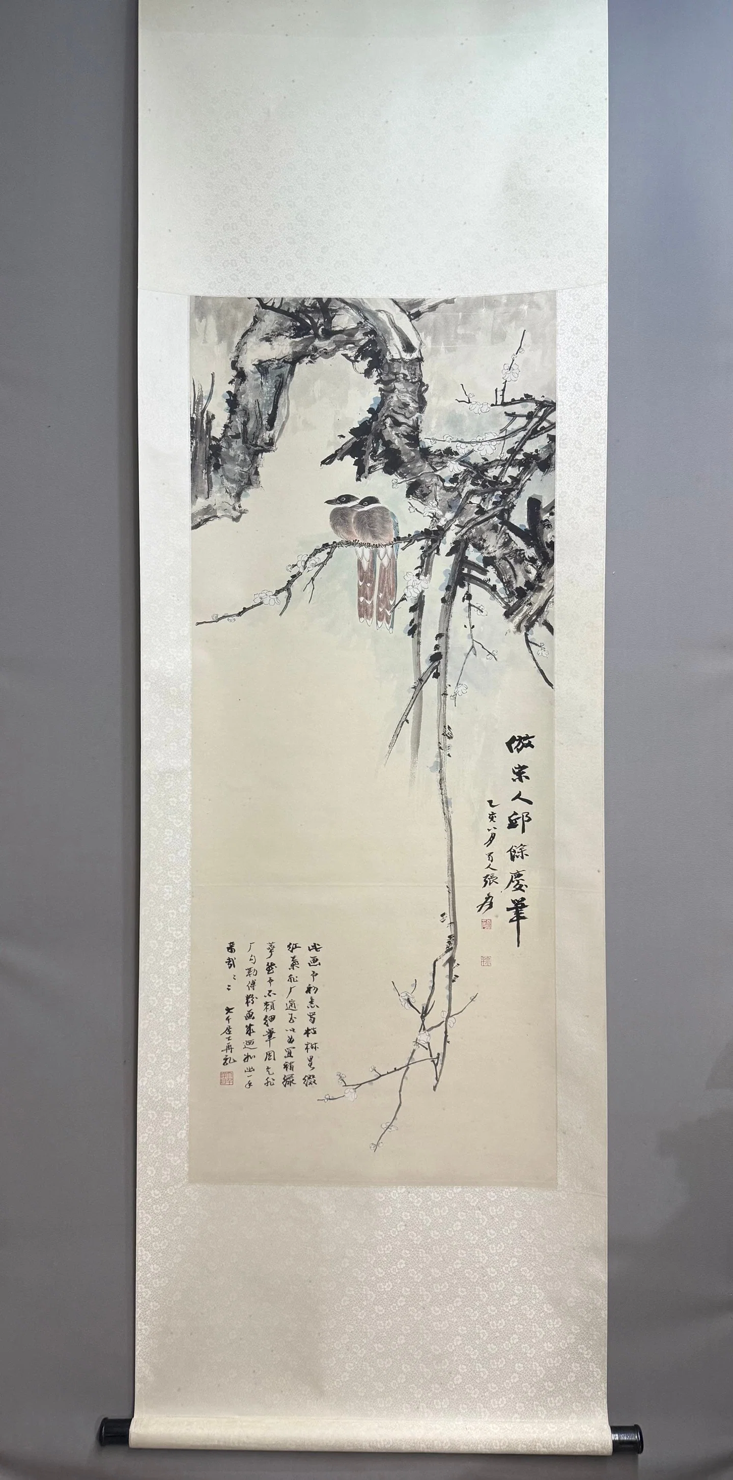A picture of Zhang Daqian's flowers and birds