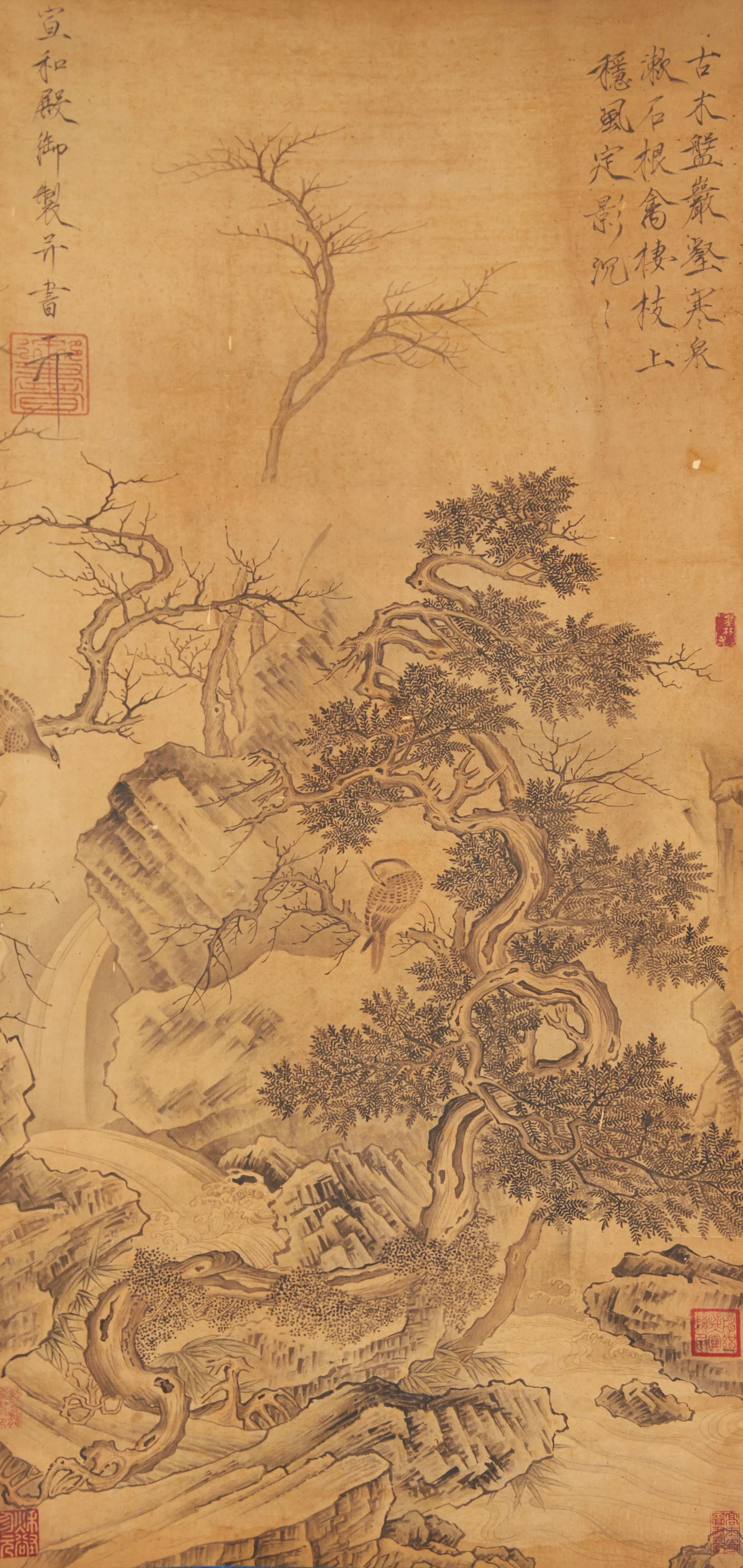 A "PINES AND BIRDS", PAINTING ON SILK BY EMPEROR HUIZONG OF THE SONG DYNASTY.宋徽宗