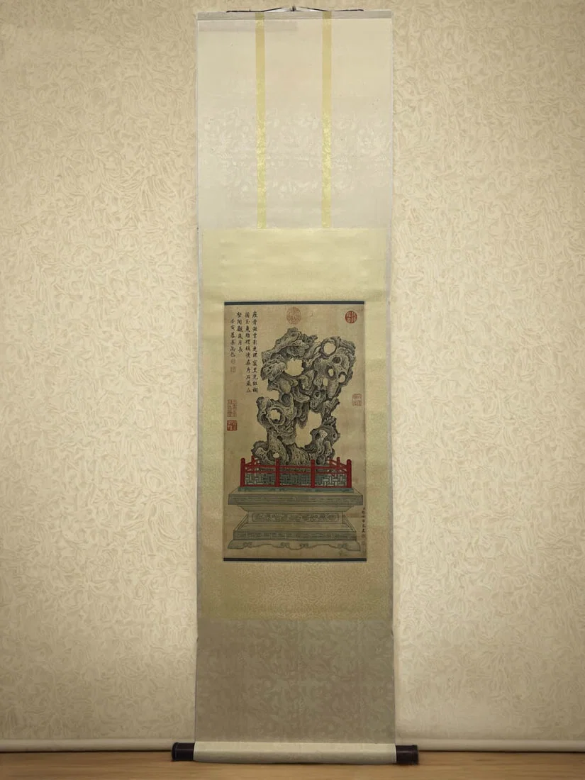 A Qing Dynasty imperial inscription stone Qianlong court Lang Shining Taihu Lake stone painting