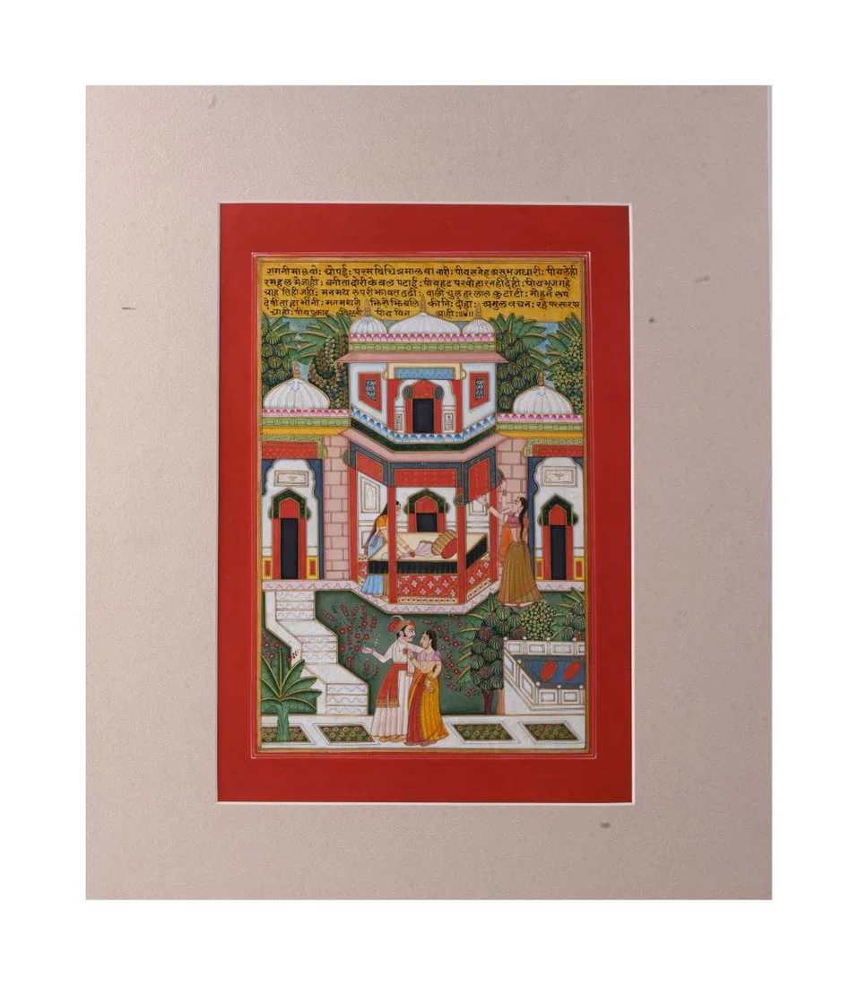 A RAGMALA ILLUSTRATION: LOVERS IN A PALACE GARDEN, NORTH INDIA, 19TH CENTURY