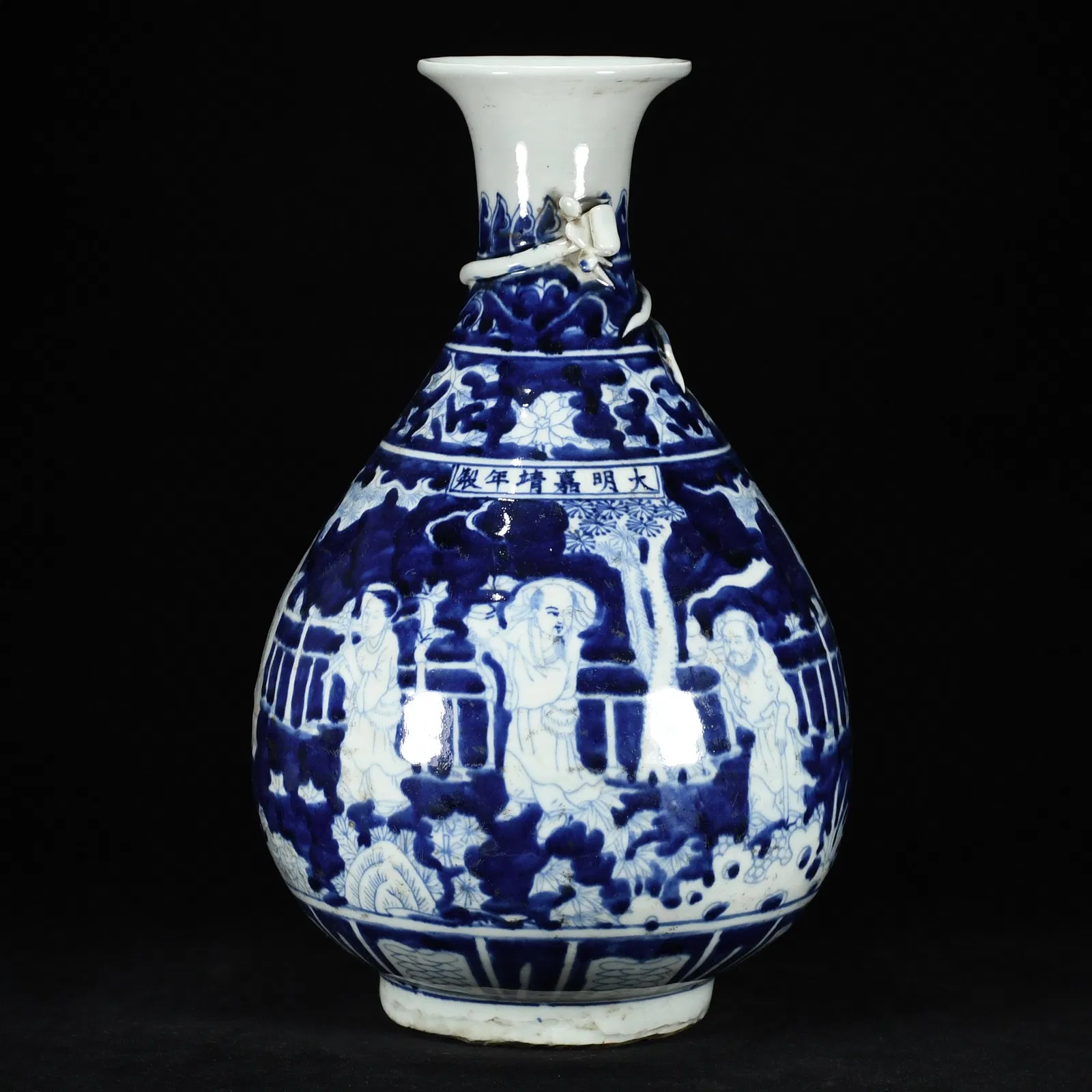 A Rare Blue and White Figure and Dragon Pattern Vase
