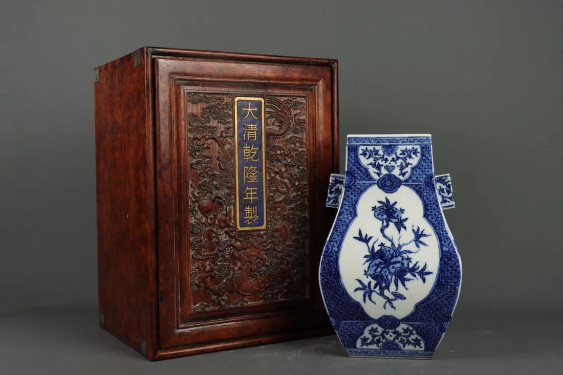 A Rare Blue and White Flower and Fruit Pattern Double-Ears Vase