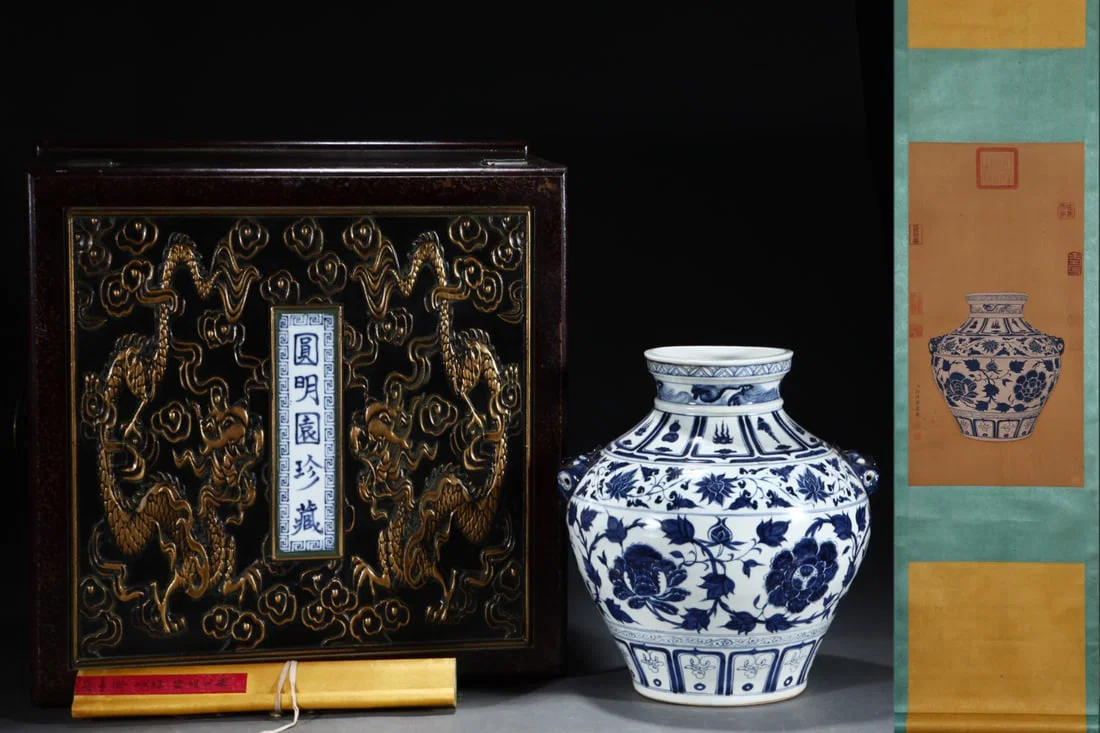 A Rare Blue and White Lotus Pattern Beast-Ears Jar,with Chinese Vertical Scroll Ink Painting on Silk
