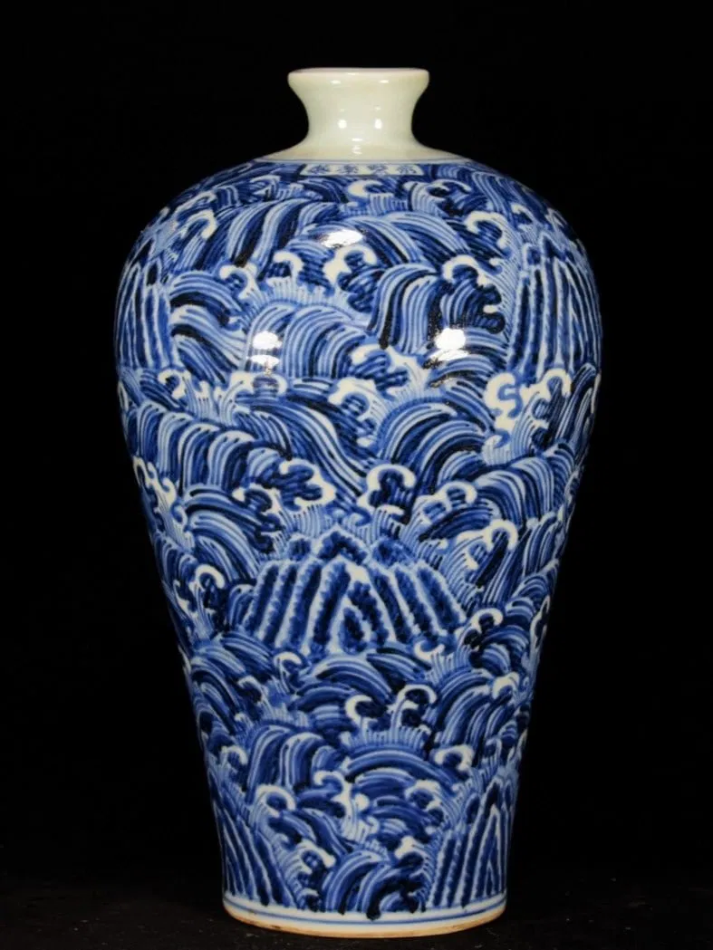 A Rare Blue and White Seawater Pattern Vase