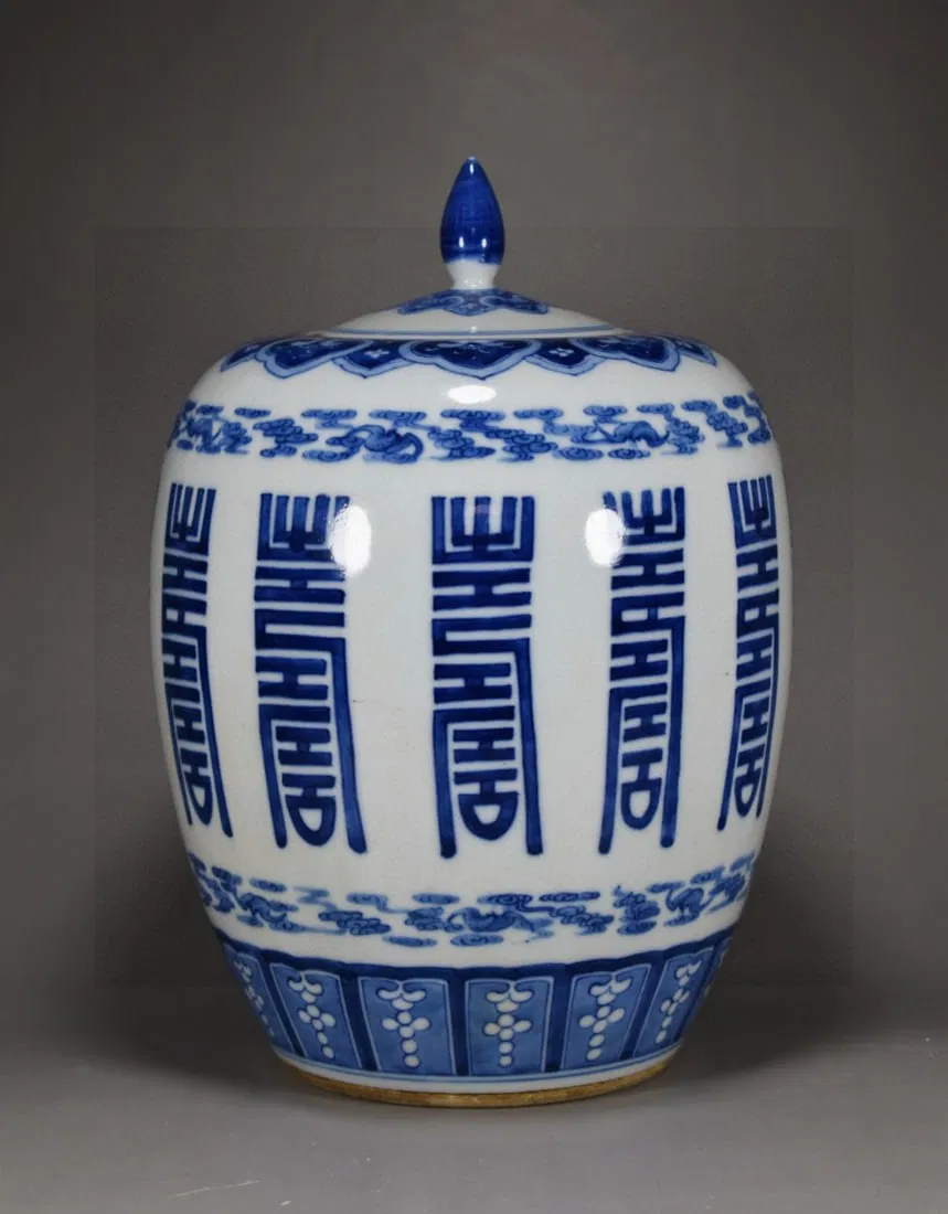 A Rare Blue and White Shou-Character Auspicious Cloud and Bats Pattern Cover Jar