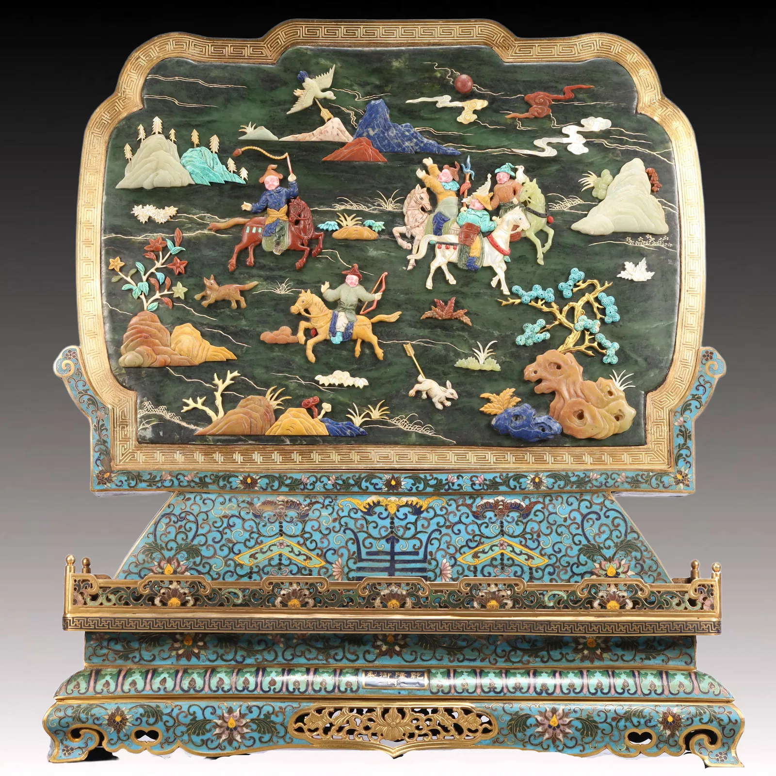 A Rare Cloisonne Inlaid Gems Hunting Pattern Table Screen,with poem