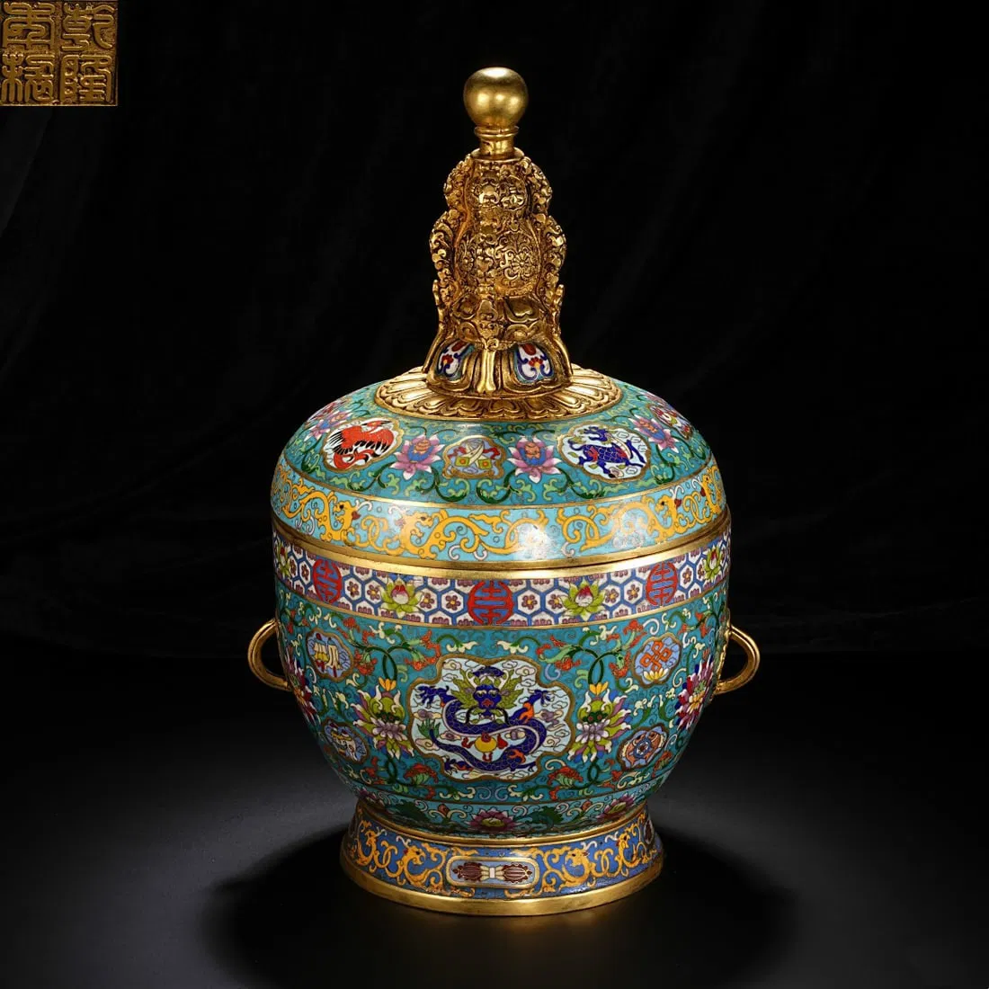 A Rare Cloisonne Lotus and Auspicious Beast Pattern Double-Ears Jar