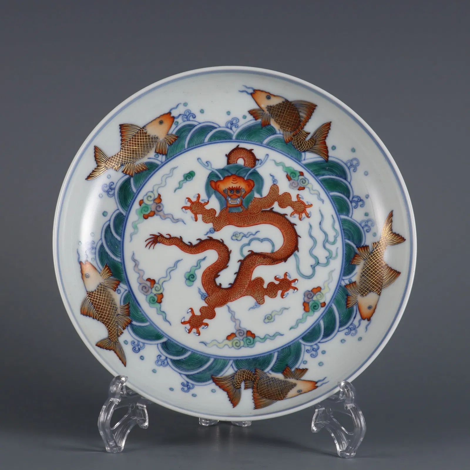 A Rare Doucai Gilded Fish Turning into Dragon Pattern Plate