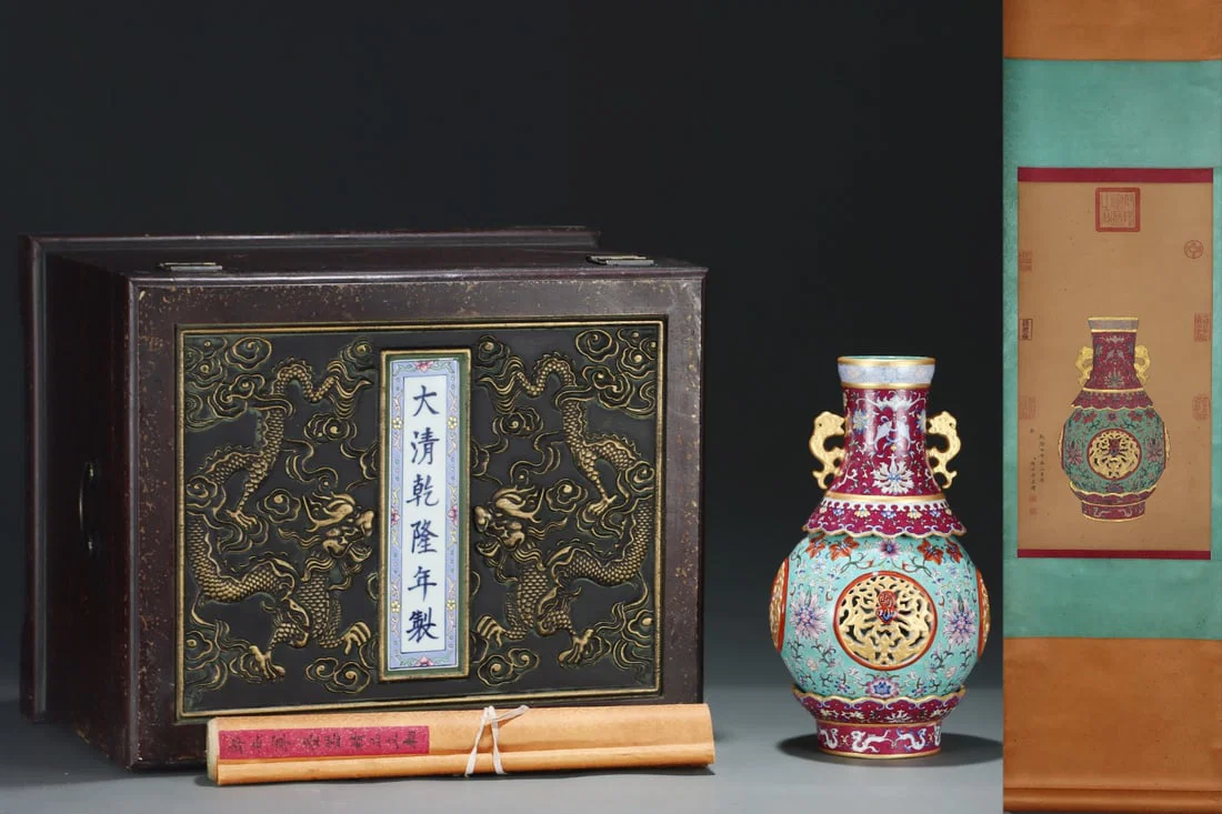 A Rare Enamel Painted Gold Lotus Pattern Double-Ears Vase,with Chinese Vertical Scroll Ink Painting