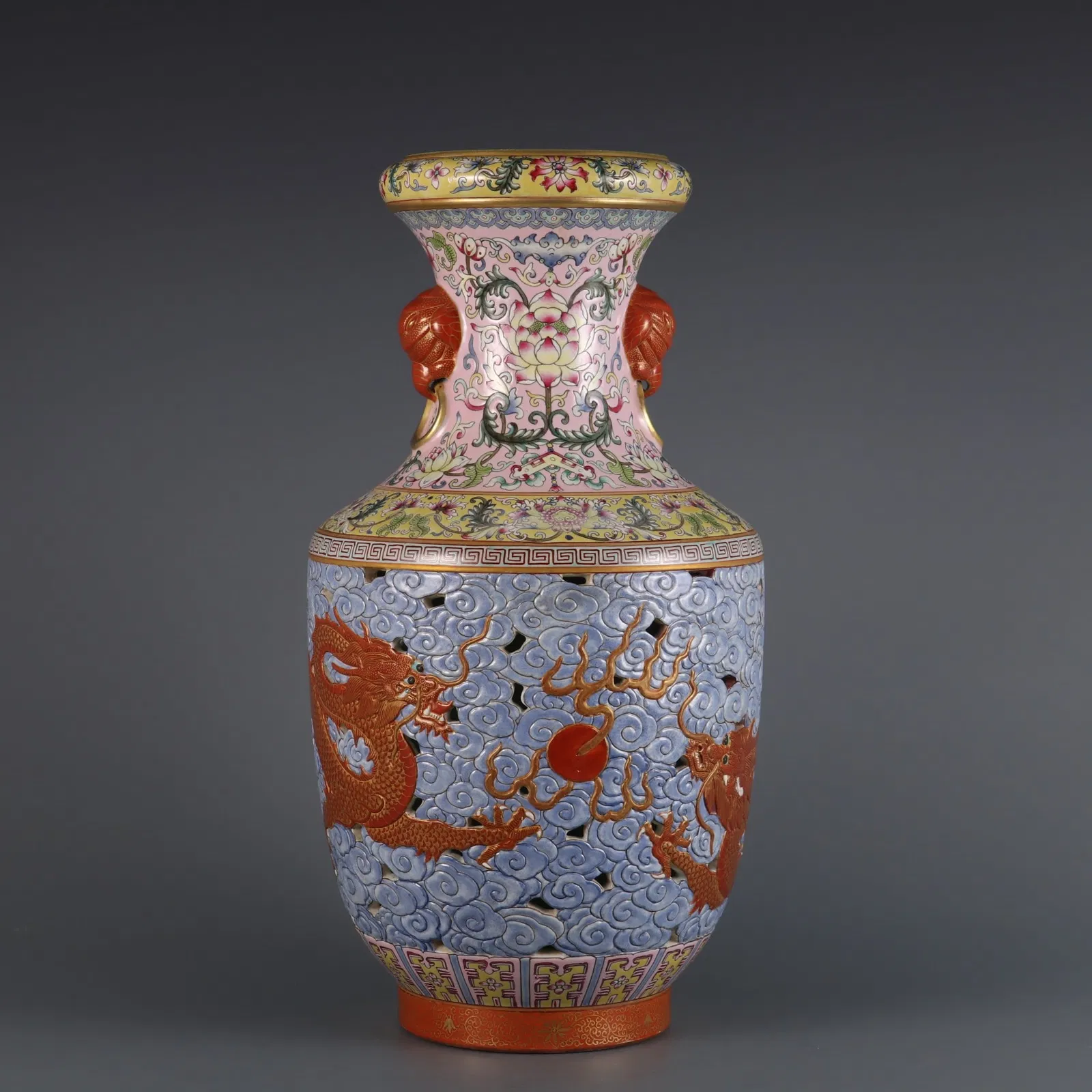 A Rare Enameled Openwork Carved Gilded Double Dragons Playing with Pearl Pattern Beast Ear Vase