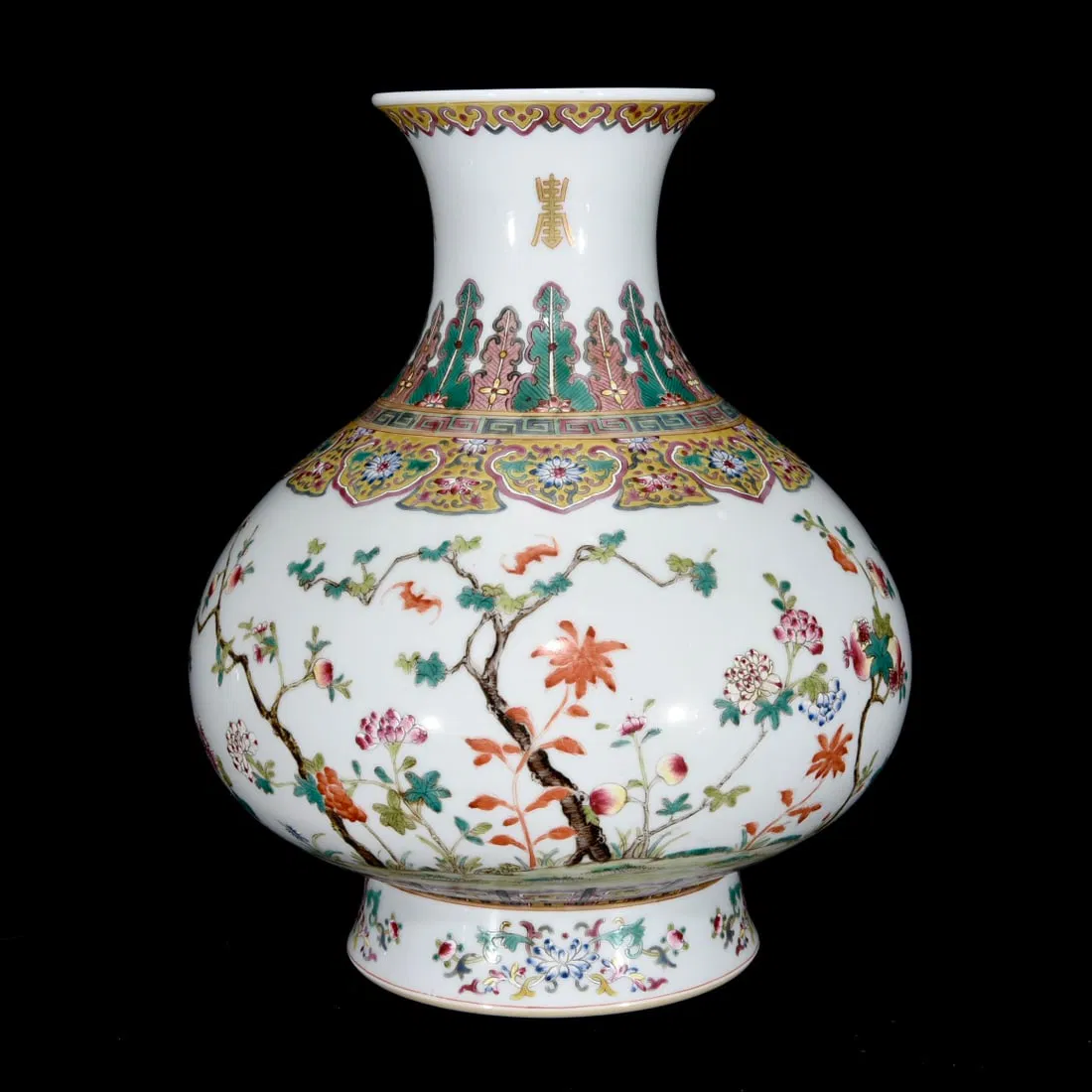 A Rare Famille-Rose Flower and Fruit Pattern Vase