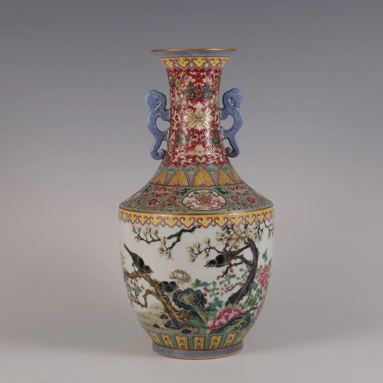 A Rare Famille Rose Inscribed Flower and Bird Pattern Li Dragon Ear Vase