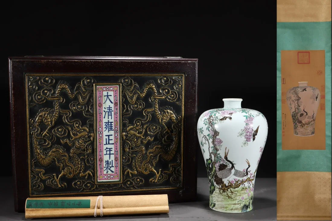 A Rare Famille-Rose Painted Gold Flower and Bird Pattern Vase,with poem,with Chinese Vertical Scroll