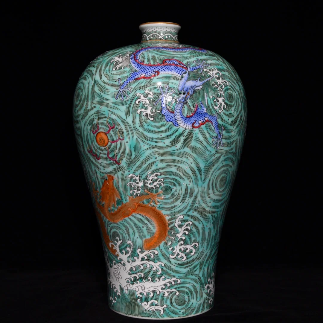 A Rare Famille-Rose Painted Gold Seawater and Dragon Pattern Vase
