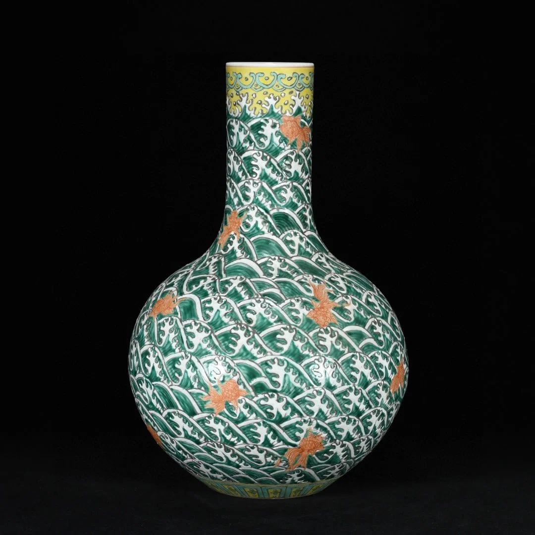 A Rare Famille-Rose Seawater and Goldfish Pattern Vase