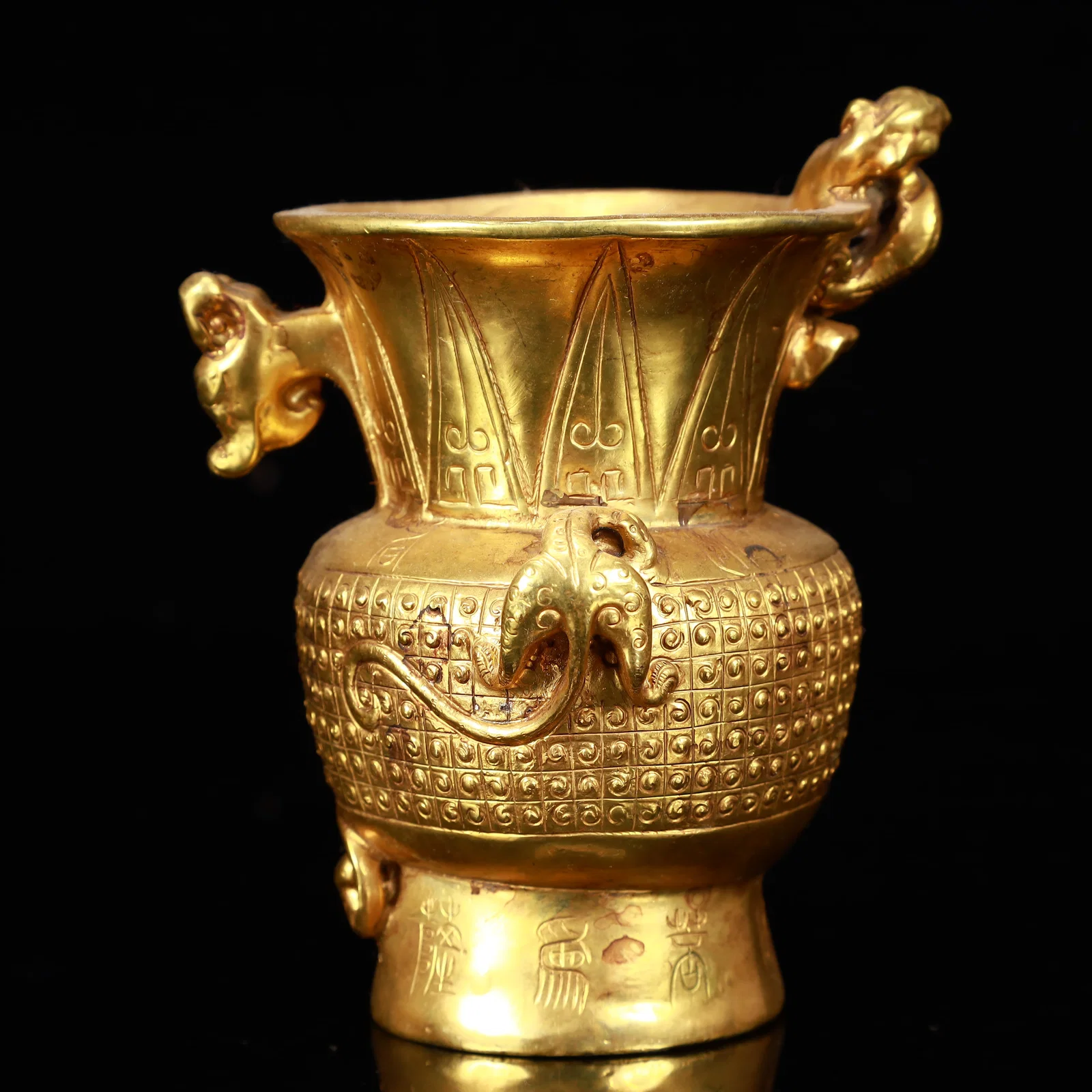 A Rare Gilt Bronze Auspicious Beast Pattern Vase