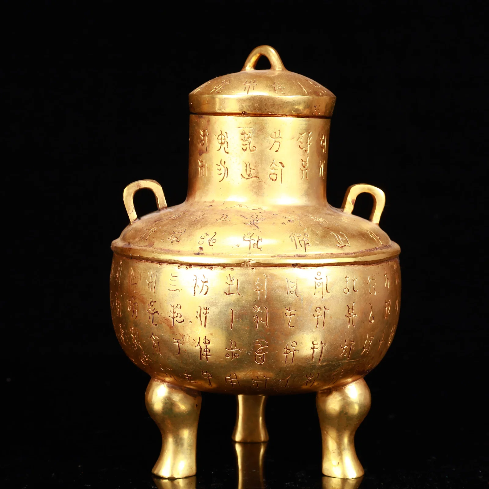 A Rare Gilt Bronze Double-Ears and Tripod Censer,With Inscription